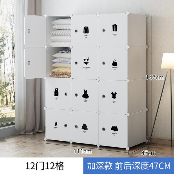Simple Wardrobe PVC Plastic Bedroom Environmental Wardrobe Dormitory Wardrobe Organiser