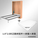 Initial Point Wall Bed Invisible Bed Hidden Folding Bed Murphy Bed Flip Bed Bookcase Wardrobe