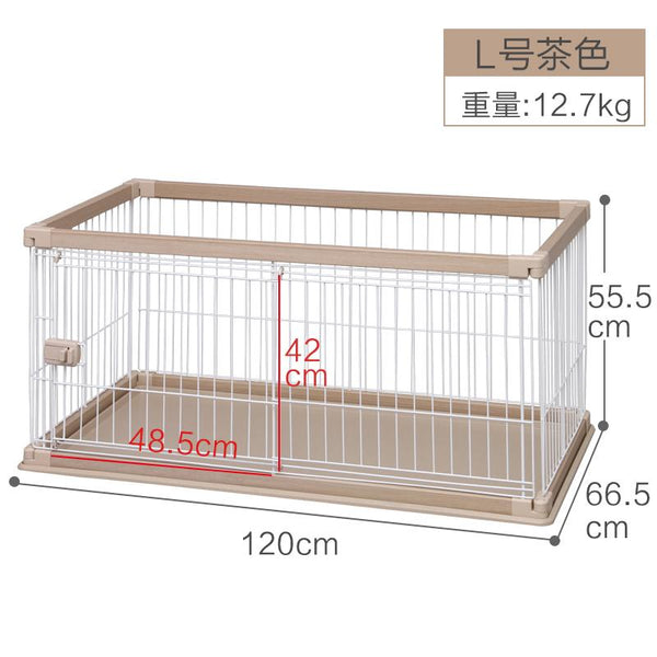 Cage Small Alice and Medium Sized Chai Bulldog Pet Dog Indoor Fence
