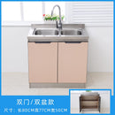 YSHF Kitchen Cabinet Storage Household With Gas Stove Sink Kitchen Cupboards Stainless Steel Kitchen
