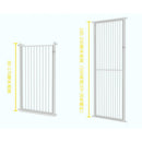 Cat Cage Pet Fence Anti Cat Door Fence 80-230cm Dog Baffle Anti Cat Household Isolation Fence Indoor