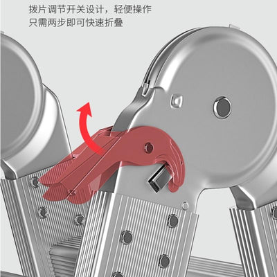 SHANJIE Household Ladder Expansion Vertical Elevator Portable Engineering Ladder Multi-functional