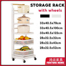 Kitchen pot rack multi-layer storage rack floor type household vegetable pot rack multi-functional