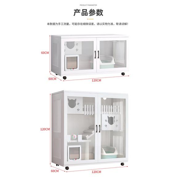 Solid Cat Cage Villa Wood Cat Cage Hold Luxury Villa Three Storey Super Large Nest Free Space