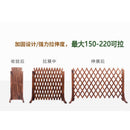 Anti-corrosion Wood Fence Outdoor Retractable Decorative Fence Indoor Pet Lattice Fence