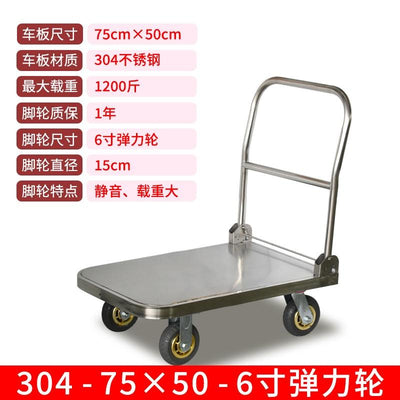SHANJIE Stainless Steel Flat Driver's Cart Carrier Push Mute Folding Truck Trailer Pull Platform Car