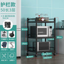 Stainless Steel Floor Type Multi-layer Microwave Oven Kitchen Utensils Pot Rack Storage Movable