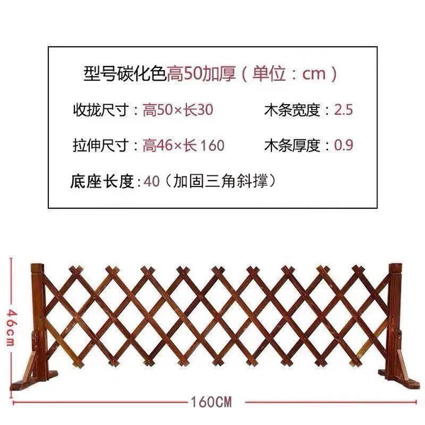 Anti-corrosion Wood Fence Outdoor Retractable Decorative Fence Indoor Pet Lattice Fence