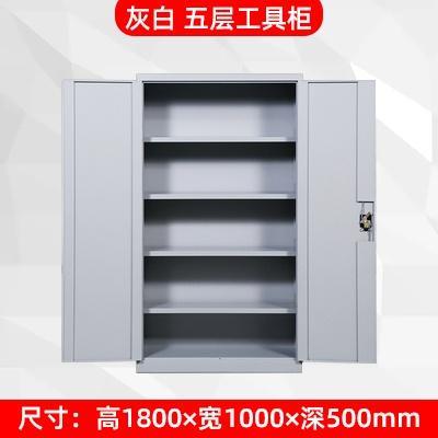 Syezyo Tool Box Trolley Cart Tool Thickened Iron Storage Cabinet for Heavy Workshop Auto Repair