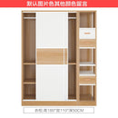 Kinbolee Wardrobe Sliding Door Wardrobe Include Delivery And Free Installation Wardrobe