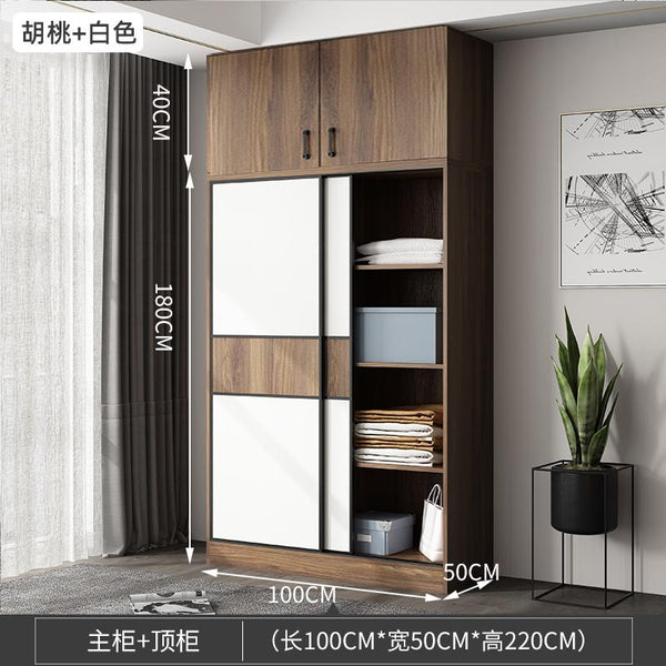 Simple Wardrobe Sliding Door Modern Small Family Bedroom Wooden Storage Cabinet Economy Style