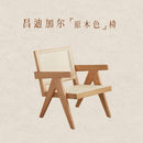 PINA 【Natural Rattan】Changdigar Middle ancient solid wood rattan balcony leisure single rattan chair