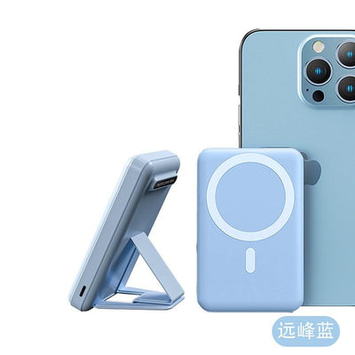 Ya7 Magnetic Wireless Power Bank - 10000mAh Battery Pack Powerbank Charger For IPhone 14/13/12