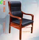 Solid Wood Office Leather Four-legged Backrest Armrest-free Mahjong Conference Room Chair Wooden