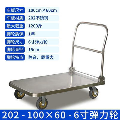SHANJIE Stainless Steel Flat Driver's Cart Carrier Push Mute Folding Truck Trailer Pull Platform Car
