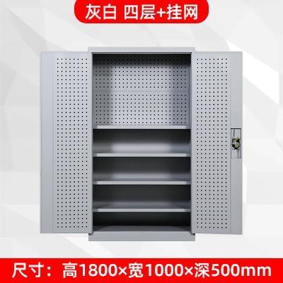 Syezyo Tool Box Trolley Cart Tool Thickened Iron Storage Cabinet for Heavy Workshop Auto Repair