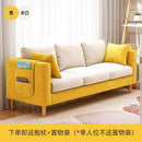 YOOKE Fabric Sofa Nordic Small Apartment Simple Sofa Small Living Room Double Sofa 2 Seaters 3