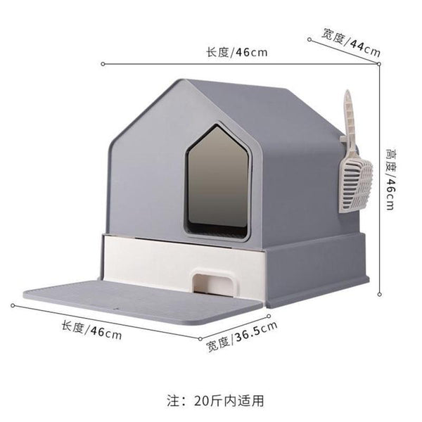 Byto Cat Litter Box Fully Enclosed Litter Box Large Space Odor-proof Cat Toilet Drawer Type Cat