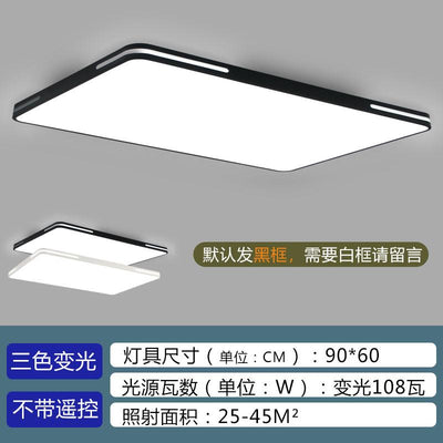 Rectangular Square Ultra-thin Ceiling Light Living Room Bedroom Study Kitchen Dining Room Black and