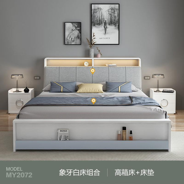 Muyue Nordic bed master bedroom storage high box bed economical soft bed with lights multifunctional