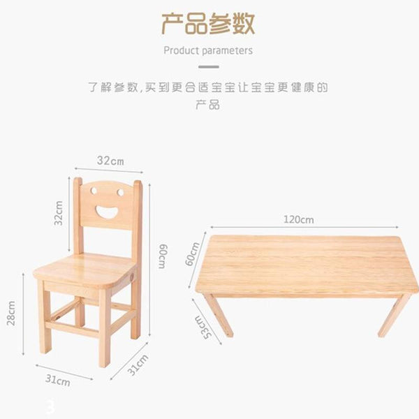 Kindergarten Children's Study Table Solid Wood Desk Chair Rectangular Table Square Desk Chair Set