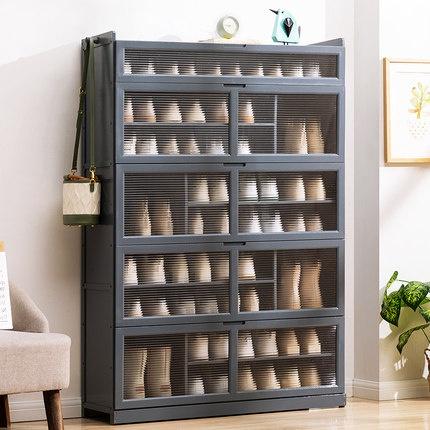 Shoe Cabinet Home Black Gray Shoe Cabinet 2022 New Flip Door Shoe Rack Cabinet