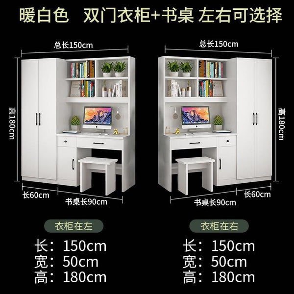 Kinbolee Wardrobe With Table Solid Wood Wardrobe Combination For Bedroom Small-family Furniture