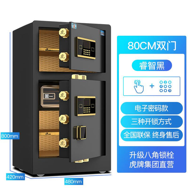 Safe Box Home Large 80cm/1m 1.2/1.5m Single Double-door Bedside Table Office Fingerprint Anti-theft