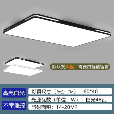 Rectangular Square Ultra-thin Ceiling Light Living Room Bedroom Study Kitchen Dining Room Black and