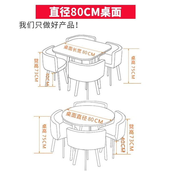 (MUWU) Simple Negotiation Stoic Table and Chair Combination 4 People Leisure Creative Reception Net