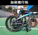 🔥In Stock🔥Java Foldable Bicycle X1 Carbon Fiber Car 16 Inch 18 Variable Speed Oil Pressure Double