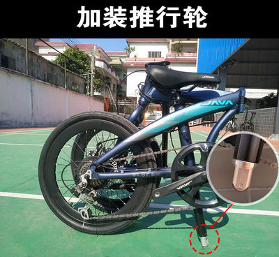 🔥In Stock🔥Java Foldable Bicycle X1 Carbon Fiber Car 16 Inch 18 Variable Speed Oil Pressure Double