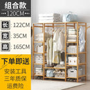 Clothes Rack Open Type Wardrobe Sturdy Coat Hangers With Drawer Bamboo Wardrobe
