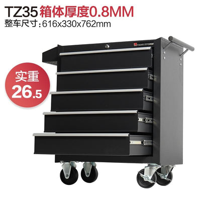 AUSITUR Tankstorm Tool Cart Multifunctional Mobile Maintenance Cart Drawer Combination Toolbox