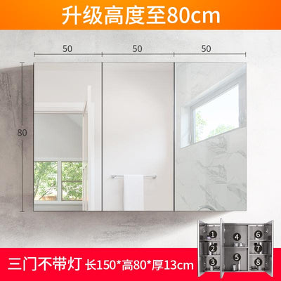 Heightening Stainless Steel Mirror Cabinet, Wall Mounted, Light Toilet Mirror Cabinet, Separate