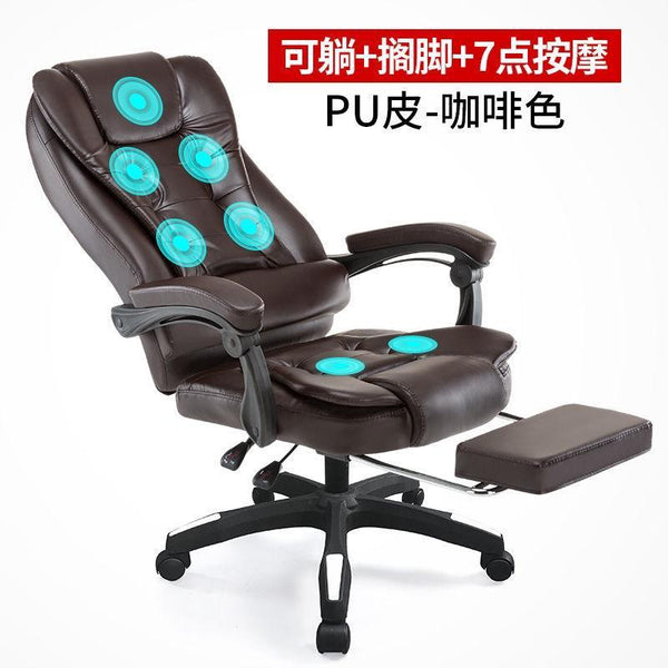 Computer Chair Home Boss Chair Office Chair Can Lie Comfortably Lazy Back Massage Chair Host