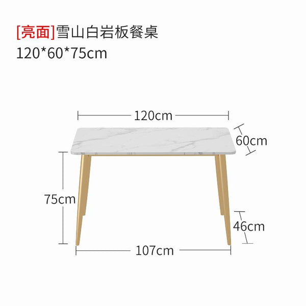 SENBIJU Marble Dining Table Modern Minimalist Household Small Apartment Scratch And High