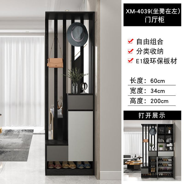 Simple Modern Foyer Xuanguan Living Partition Into The Door Shoe Nordic Screen Entry Room Cabinet