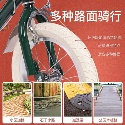 ✨Phoenix✨ Children Bicycle 14/16/18 Inch Tricycle Toys Light Student Boy Girl Children 3-8 Years Old