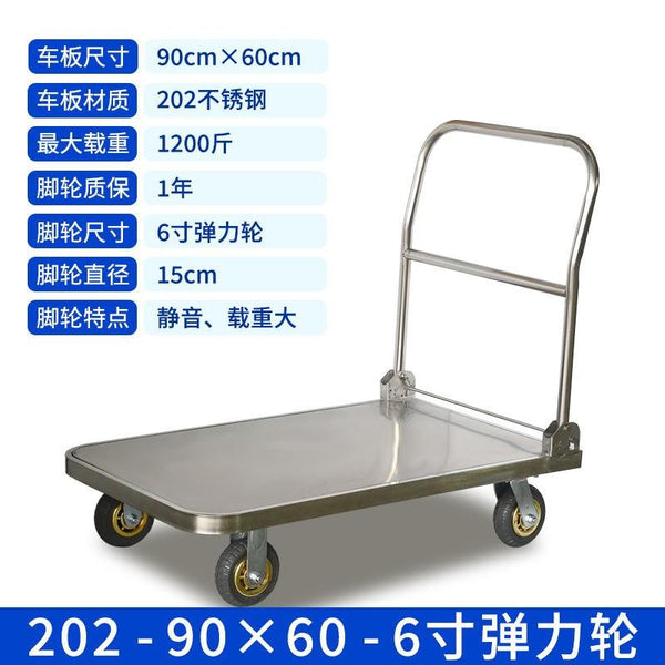 SHANJIE Stainless Steel Flat Driver's Cart Carrier Push Mute Folding Truck Trailer Pull Platform Car