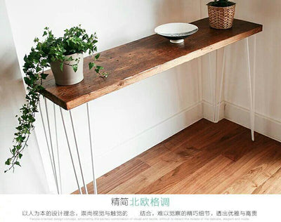 Youshang Furniture Nordic Simple Strip Rectangular Iron Solid Wood Wall Narrow Sofa Back Several