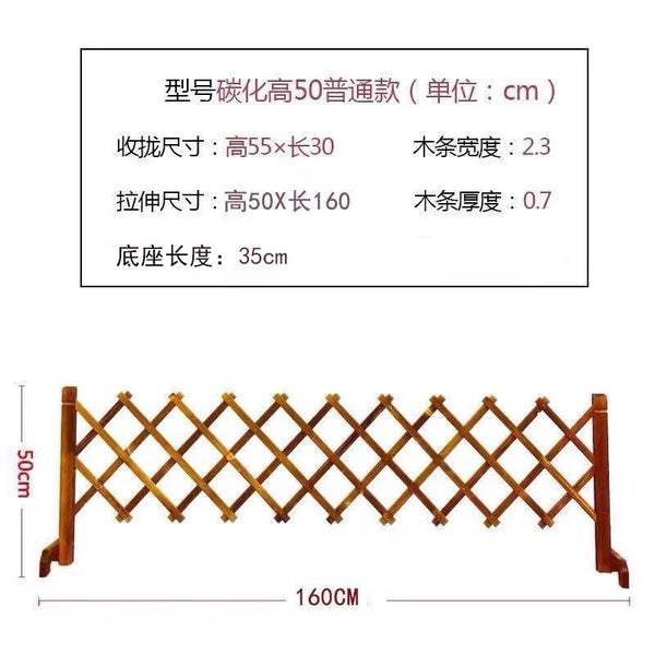 Anti-corrosion Wood Fence Outdoor Retractable Decorative Fence Indoor Pet Lattice Fence