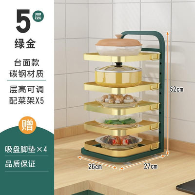 Carbon Steel Pot Rack Home Kitchen Rack Kitchen Multi-layer Adjustable Rack