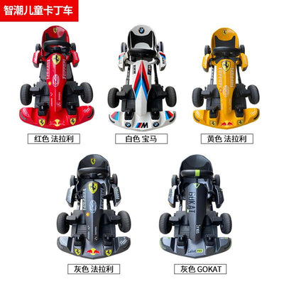 Electric Go Kart Racing Toy Four Wheel Atv Balance Children's Drift Car