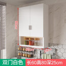 ARPER Kitchen Hanger Wall Cabinet Hanging Wall-mounted Cabinet Bedroom Wall Wardrobe Closet Locker
