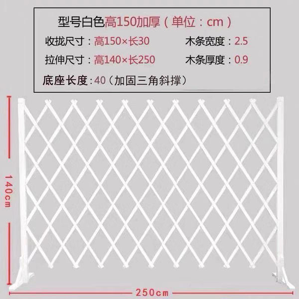 Anti-corrosion Wood Fence Outdoor Retractable Decorative Fence Indoor Pet Lattice Fence