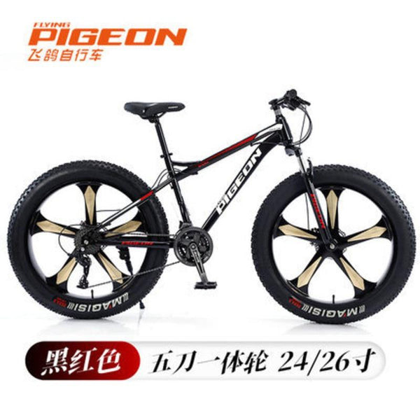 PIGEON Snow 26 Inch Bicycle 4.0 Ultra-wide Tire Shock Absorption Men And Women Variable Speed Beach
