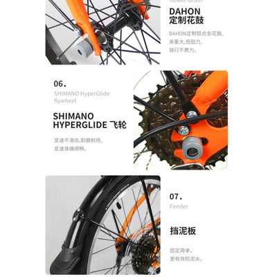 Dahon Folding Bicycle 20 Inch Ultra Light 6-speed Commuter Adult Men And Women Leisure Convenient