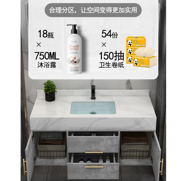 Bathroom Marble Bathroom Cabinet Combination Set Wash Basin Light Luxury Intelligent Bathroom Simple