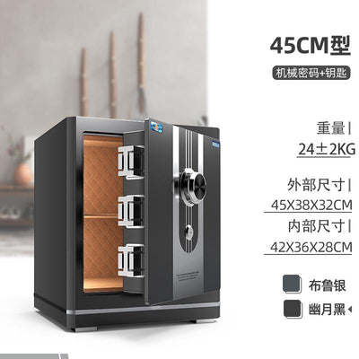 Safe Box Mechanical Code 1000℃ Fireproof Waterproof Lock 80 / 60 / 45cm All Steel Anti-theft Office